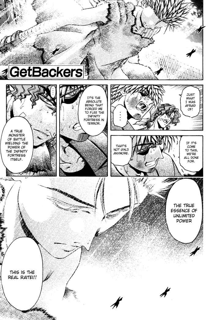 Page 1 Chapter 333 GetBackers