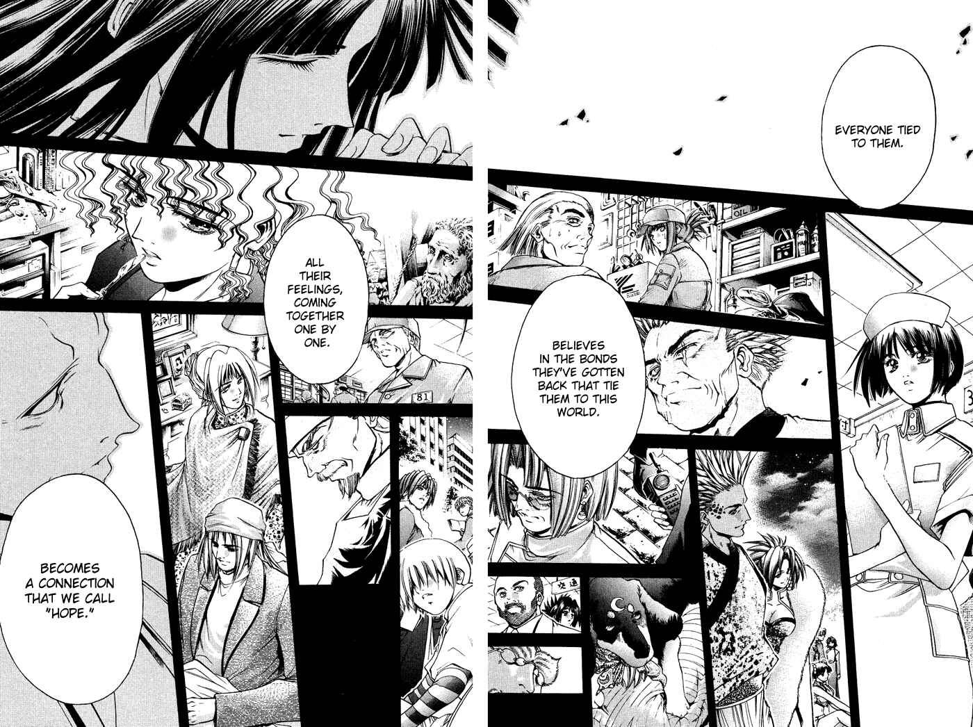 Page 13 Chapter 333 GetBackers
