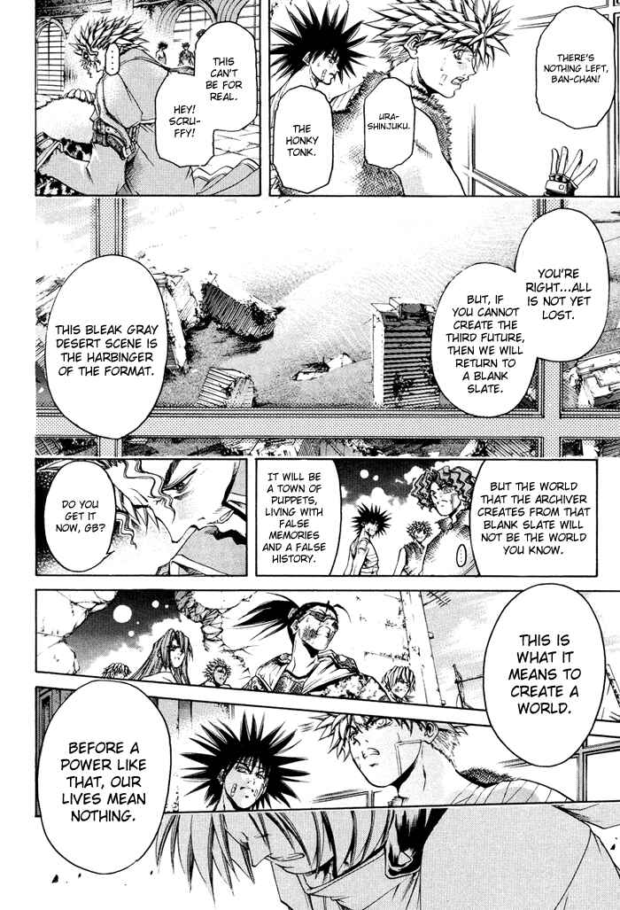 Page 10 Chapter 327 GetBackers
