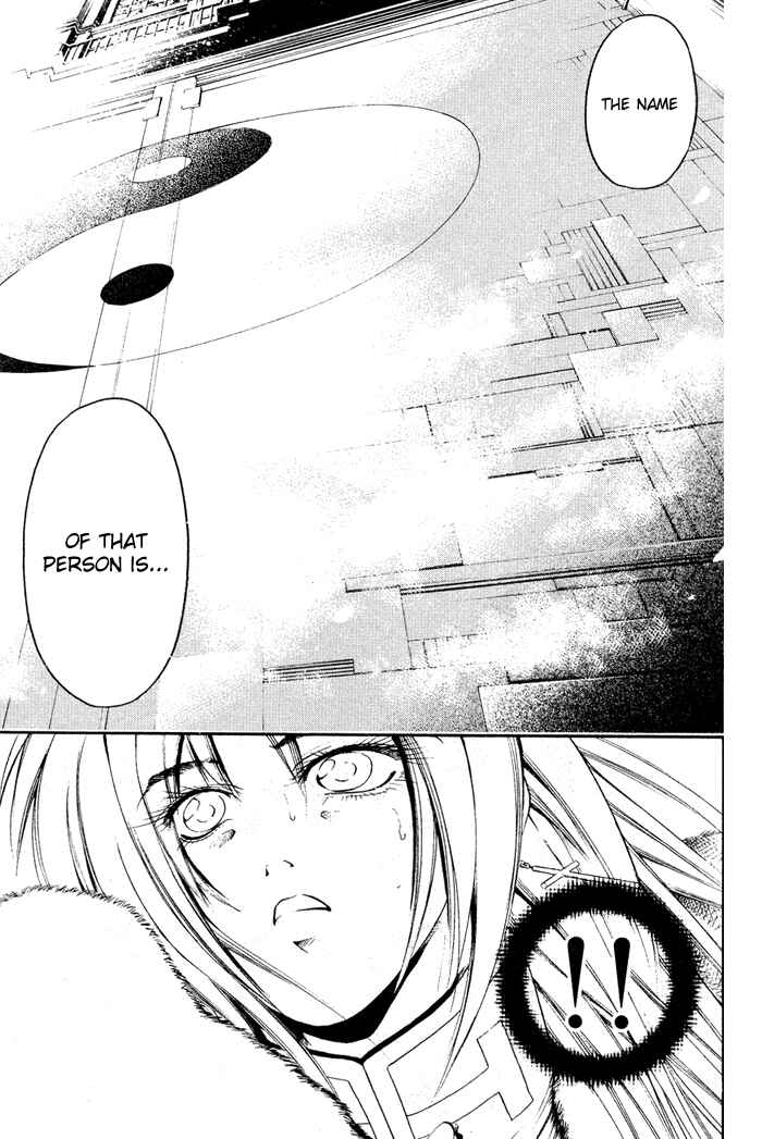 Page 15 Chapter 327 GetBackers