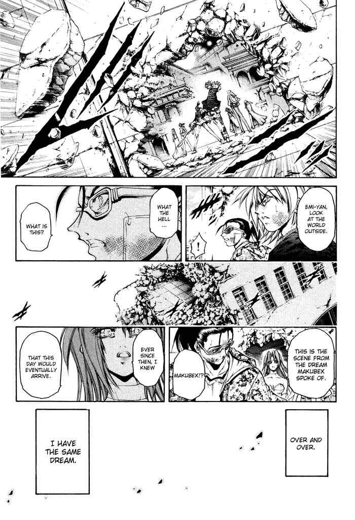 Page 8 Chapter 327 GetBackers