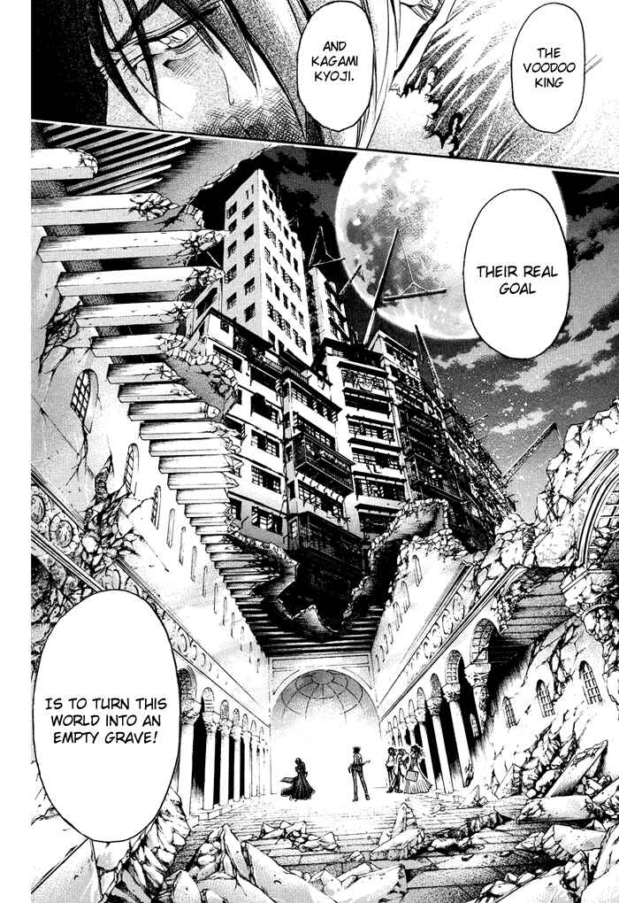 Page 17 Chapter 322 GetBackers
