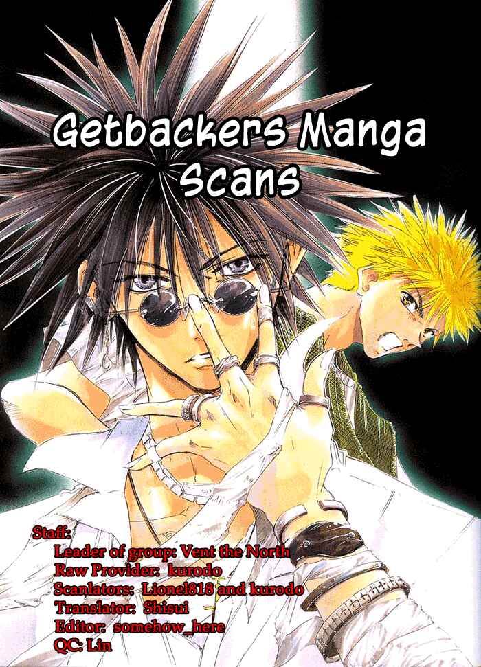 Page 18 Chapter 322 GetBackers