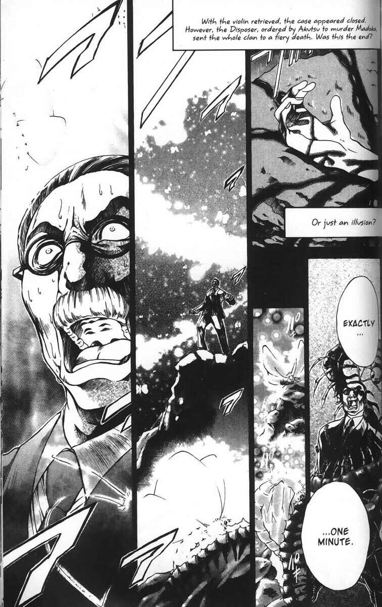 Page 1 Chapter 25 GetBackers