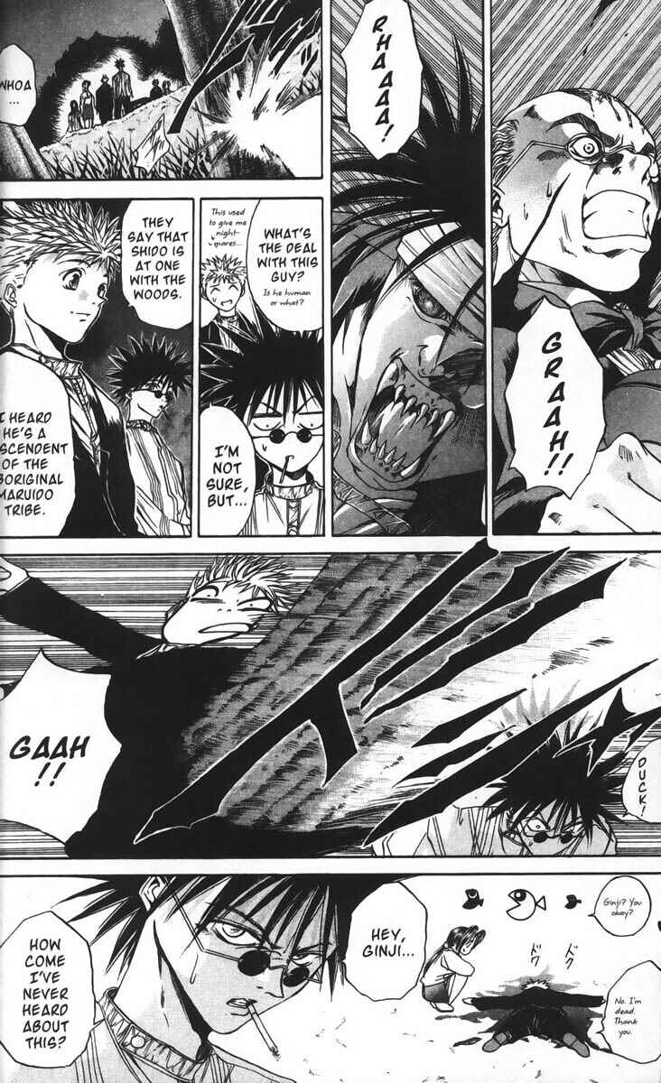 Page 10 Chapter 25 GetBackers