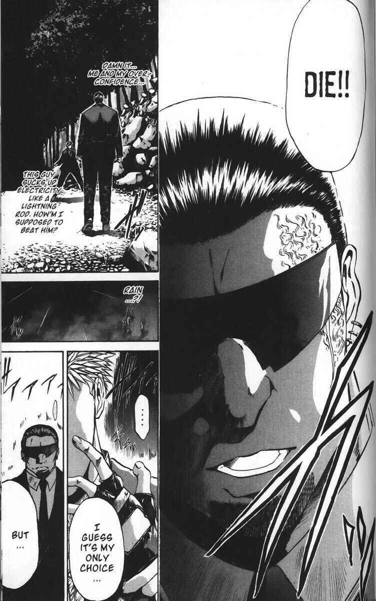 Page 13 Chapter 25 GetBackers