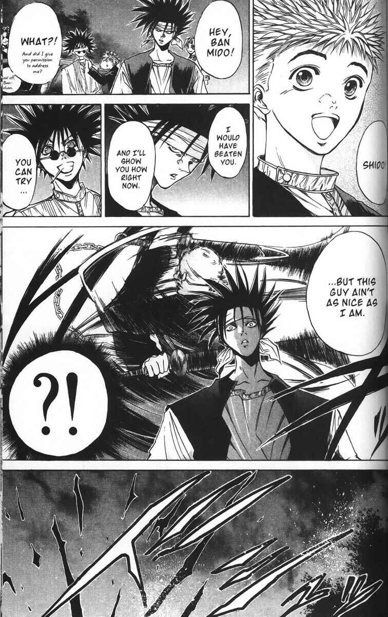 Page 8 Chapter 25 GetBackers