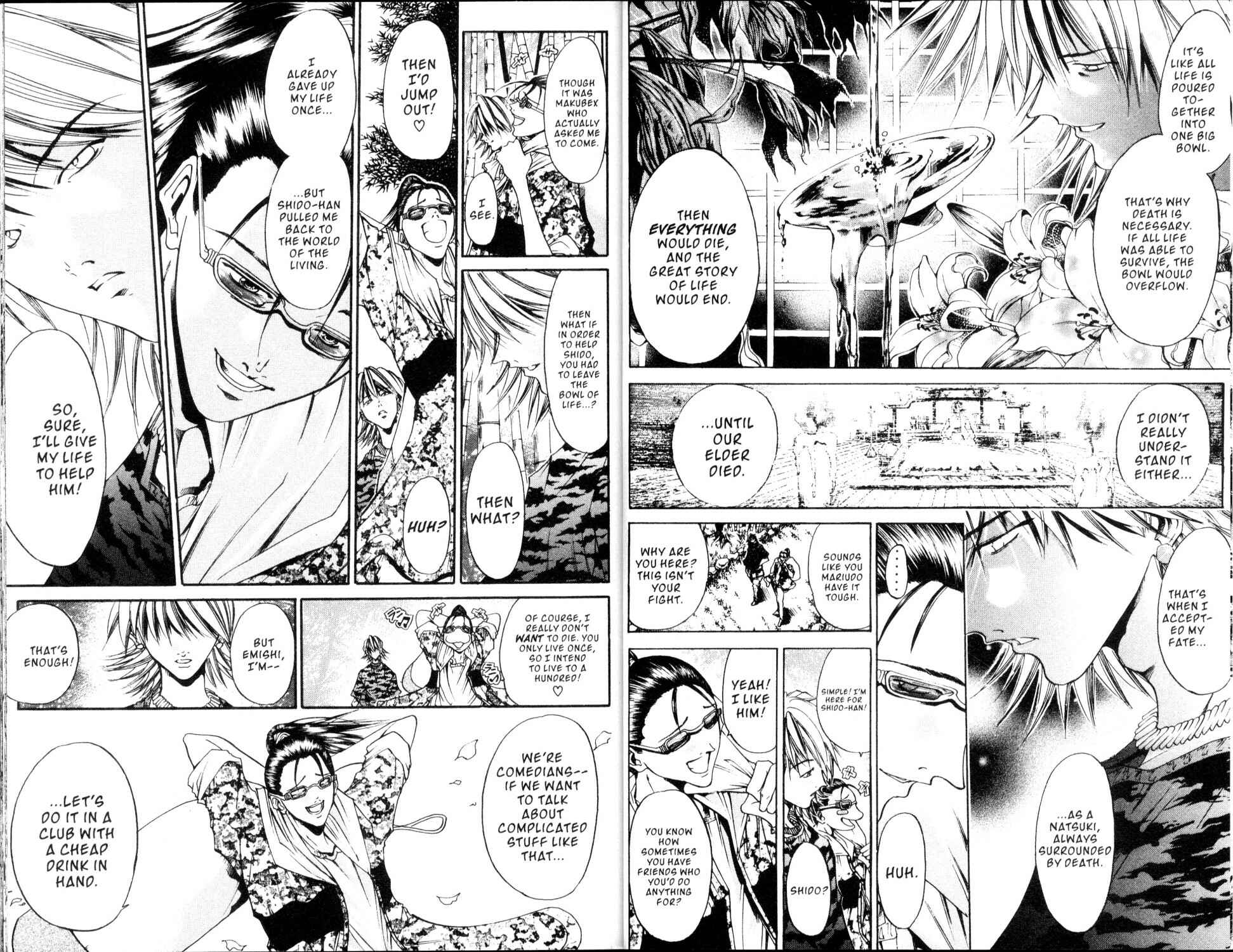 Page 3 Chapter 182 GetBackers