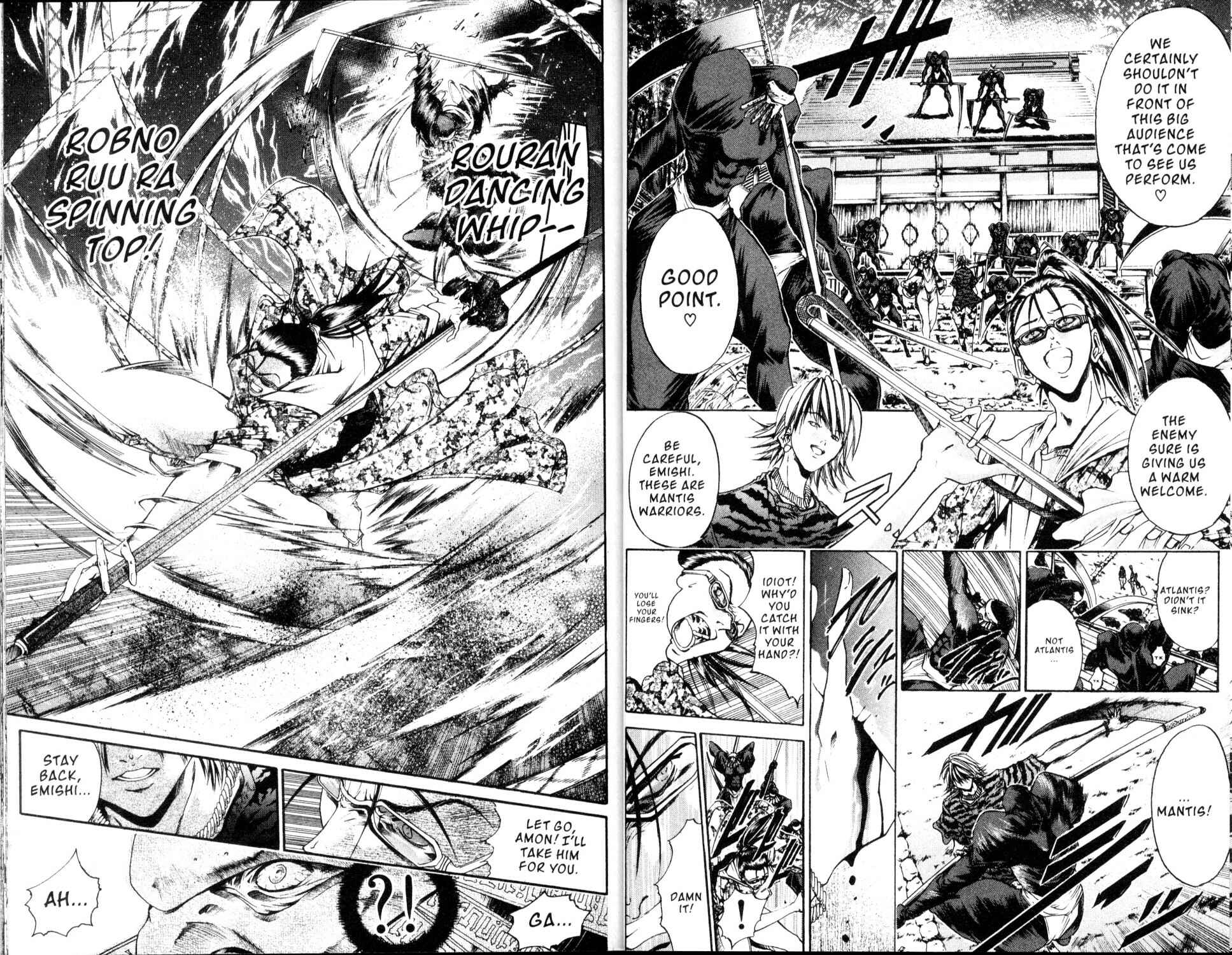 Page 4 Chapter 182 GetBackers