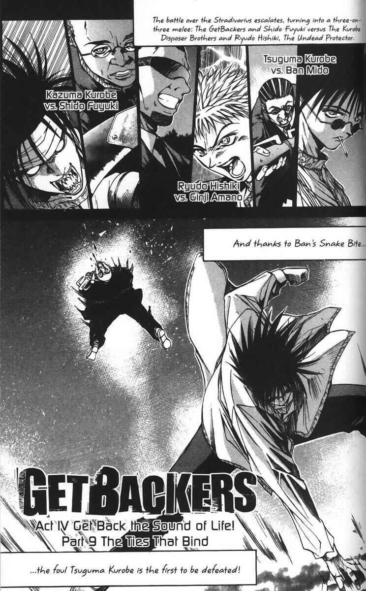 Page 1 Chapter 26 GetBackers