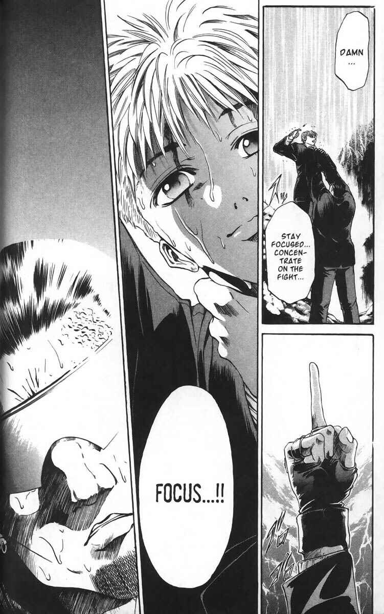 Page 10 Chapter 26 GetBackers