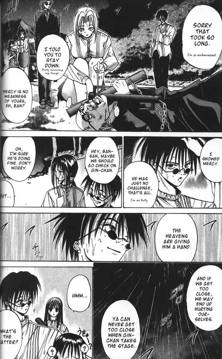 Page 2 Chapter 26 GetBackers