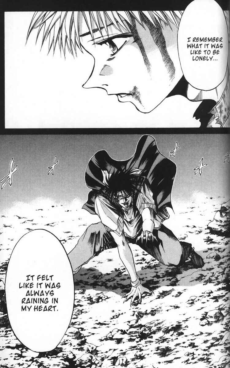 Page 20 Chapter 26 GetBackers