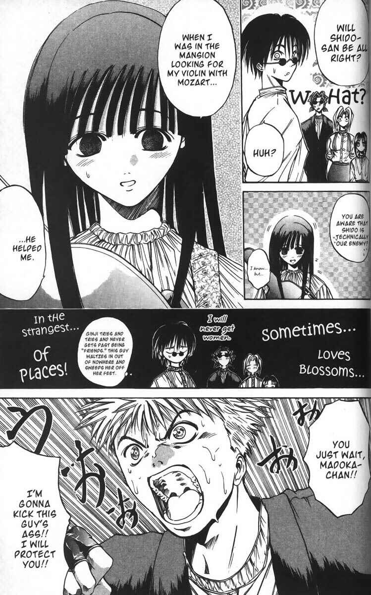 Page 3 Chapter 26 GetBackers