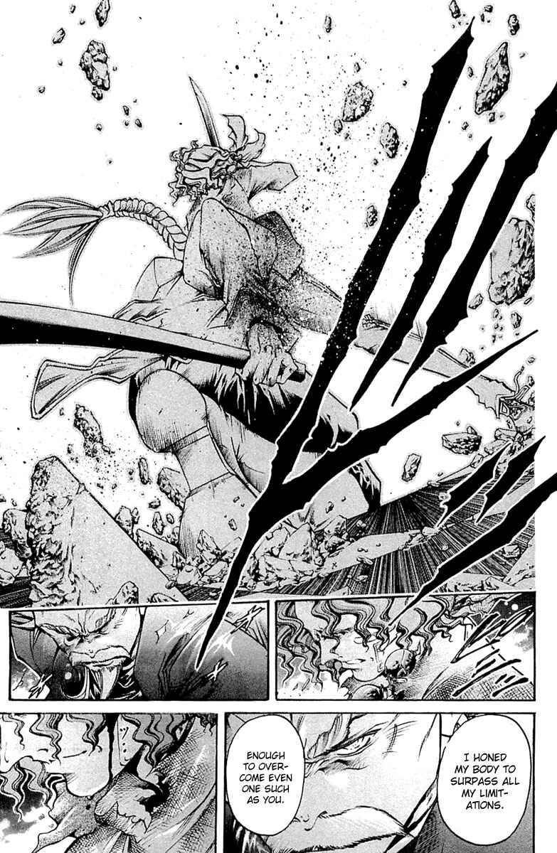 Page 11 Chapter 290 GetBackers