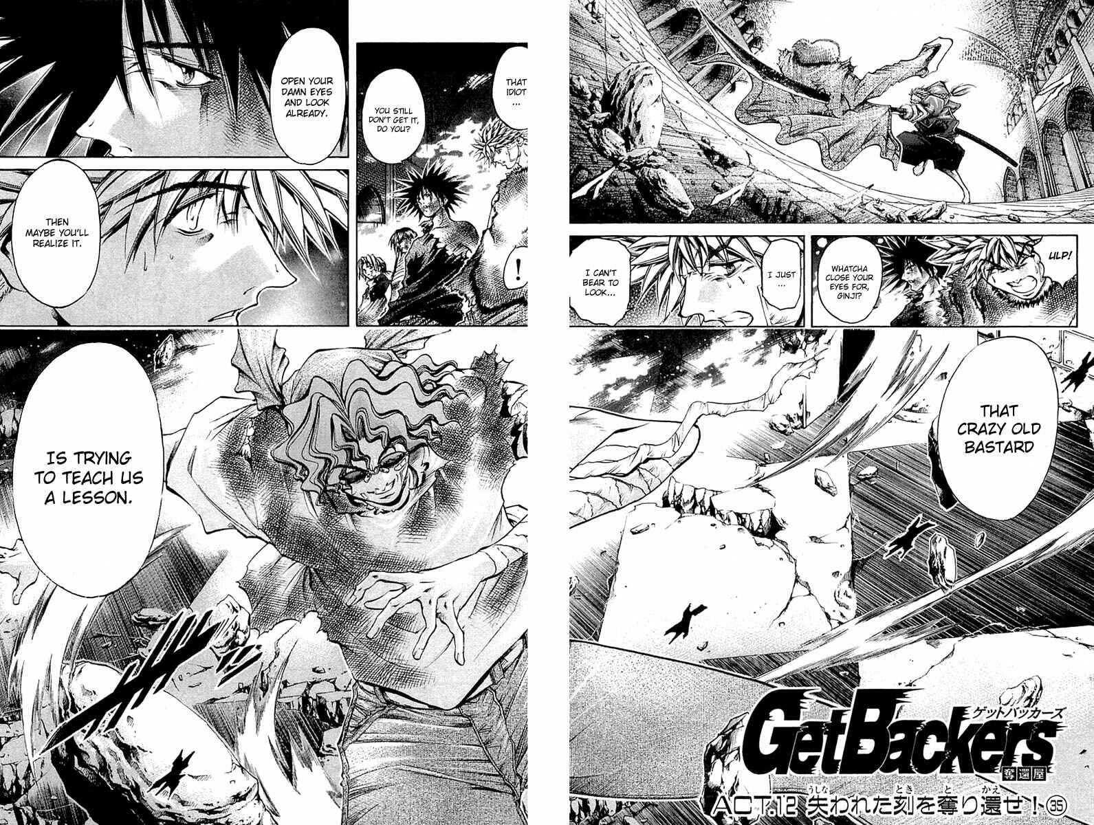 Page 2 Chapter 290 GetBackers