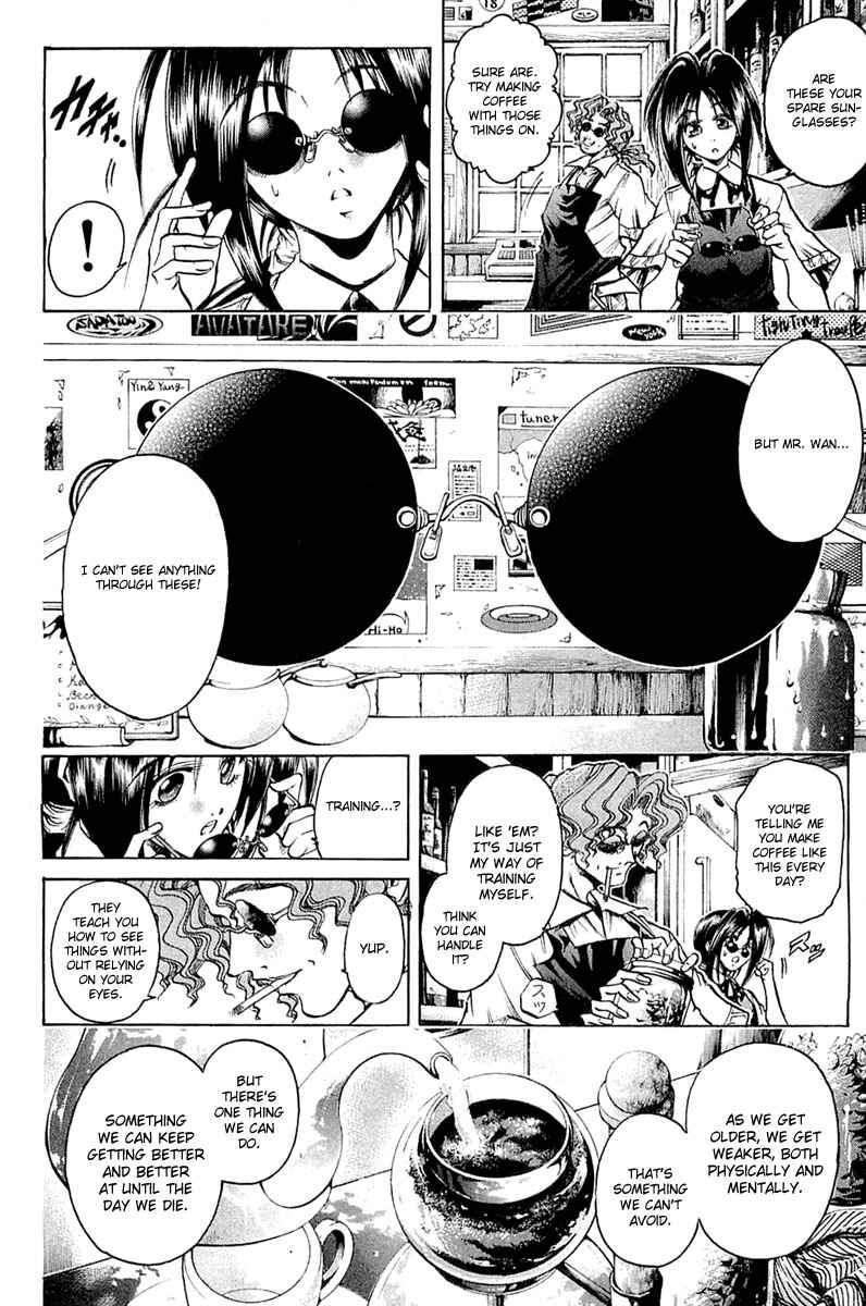 Page 5 Chapter 290 GetBackers