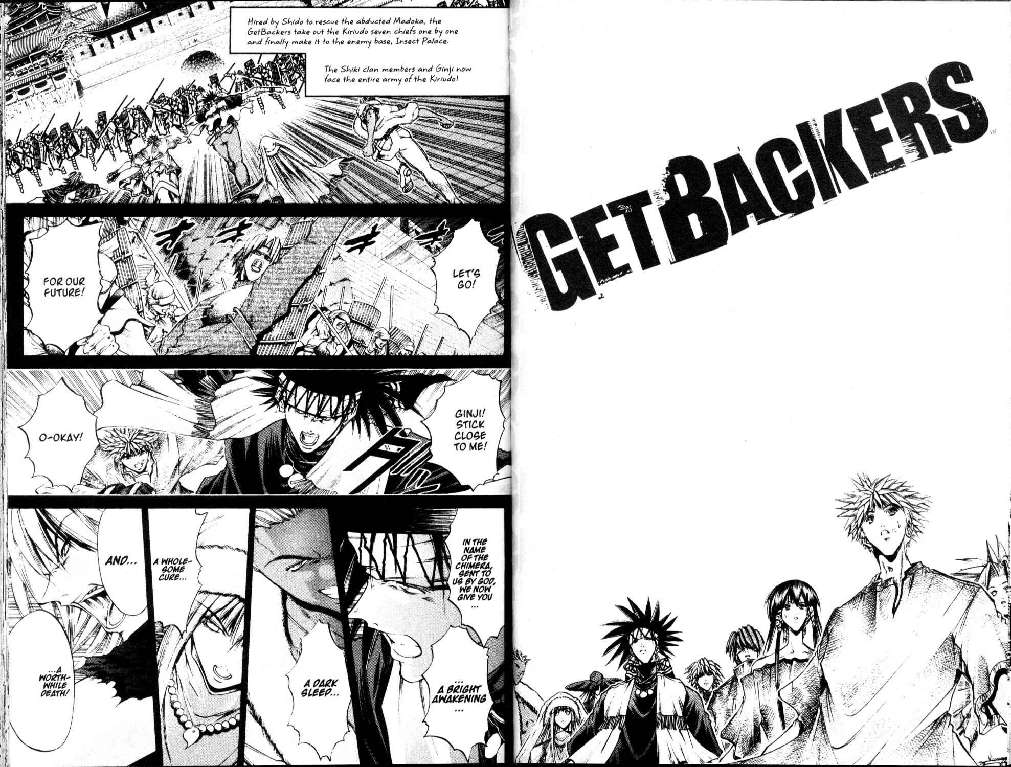 Page 1 Chapter 202 GetBackers