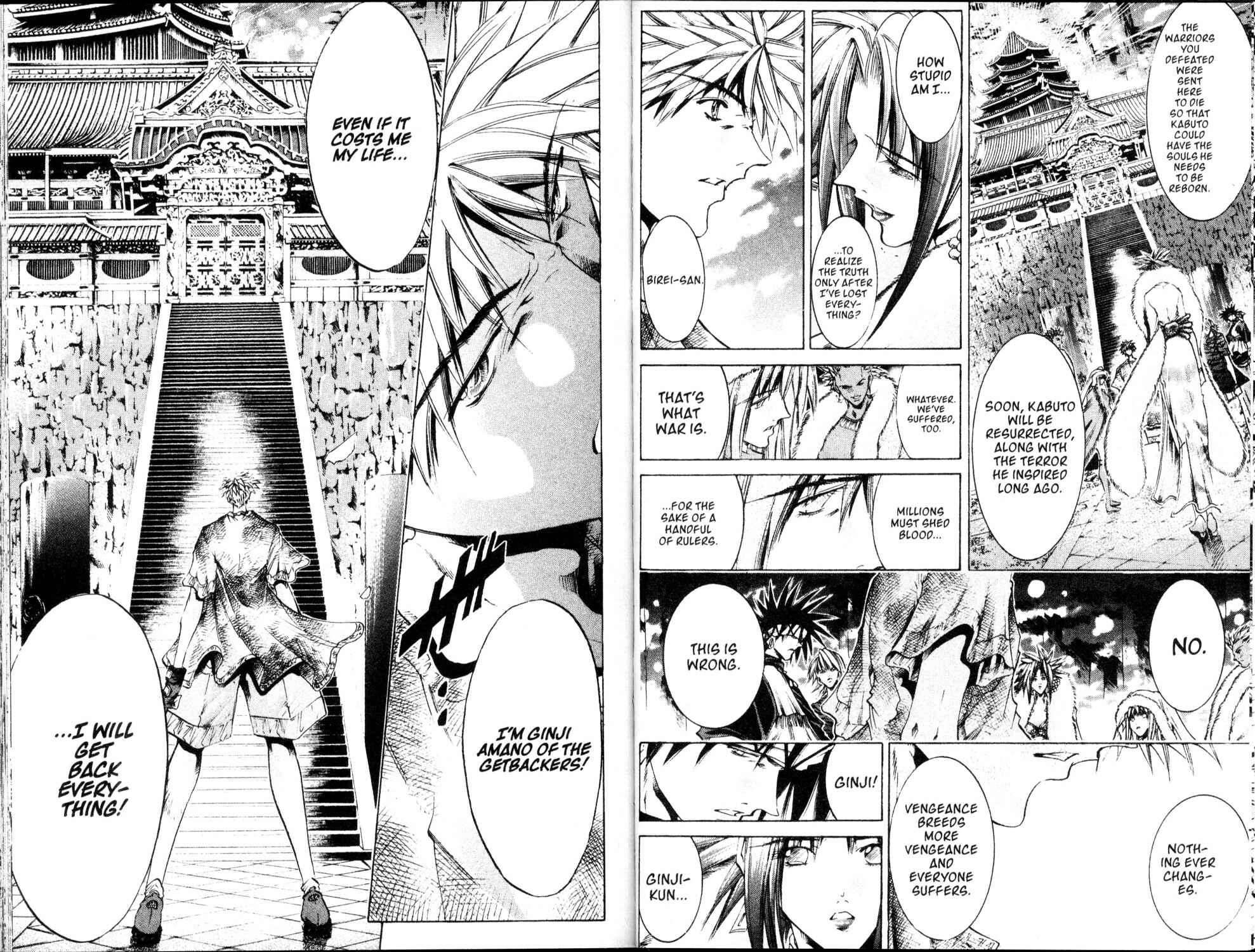 Page 10 Chapter 202 GetBackers