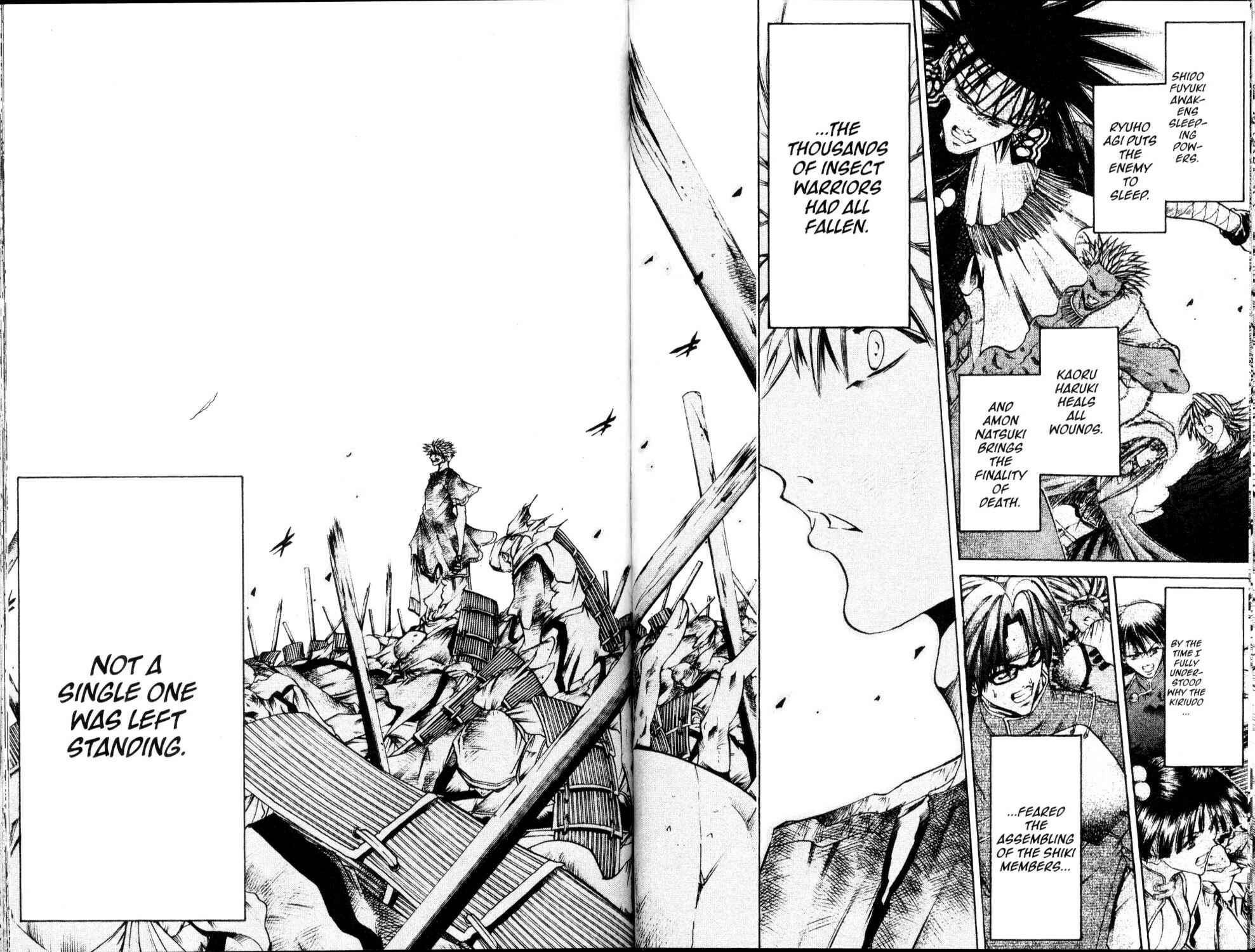 Page 5 Chapter 202 GetBackers