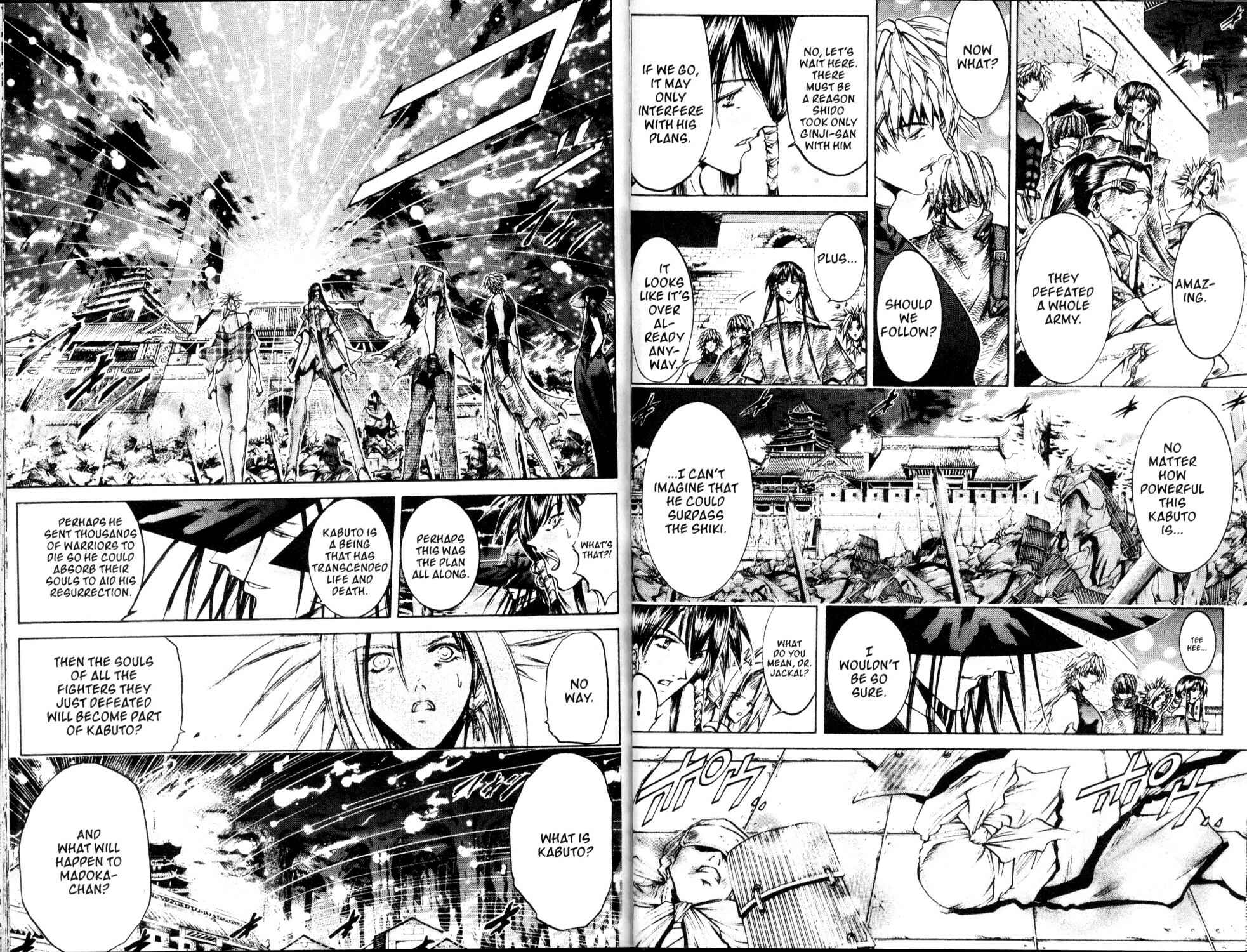 Page 7 Chapter 202 GetBackers