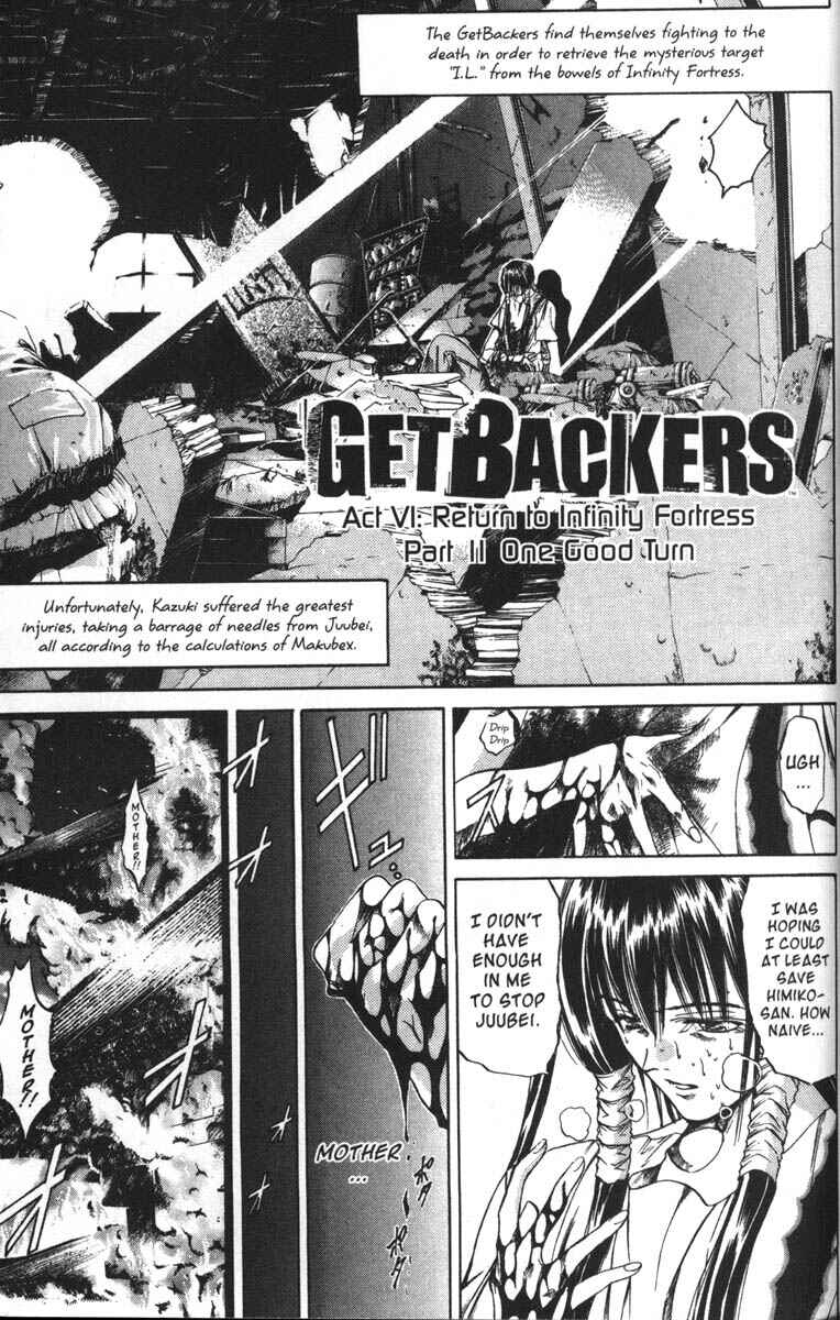 Page 1 Chapter 46 GetBackers