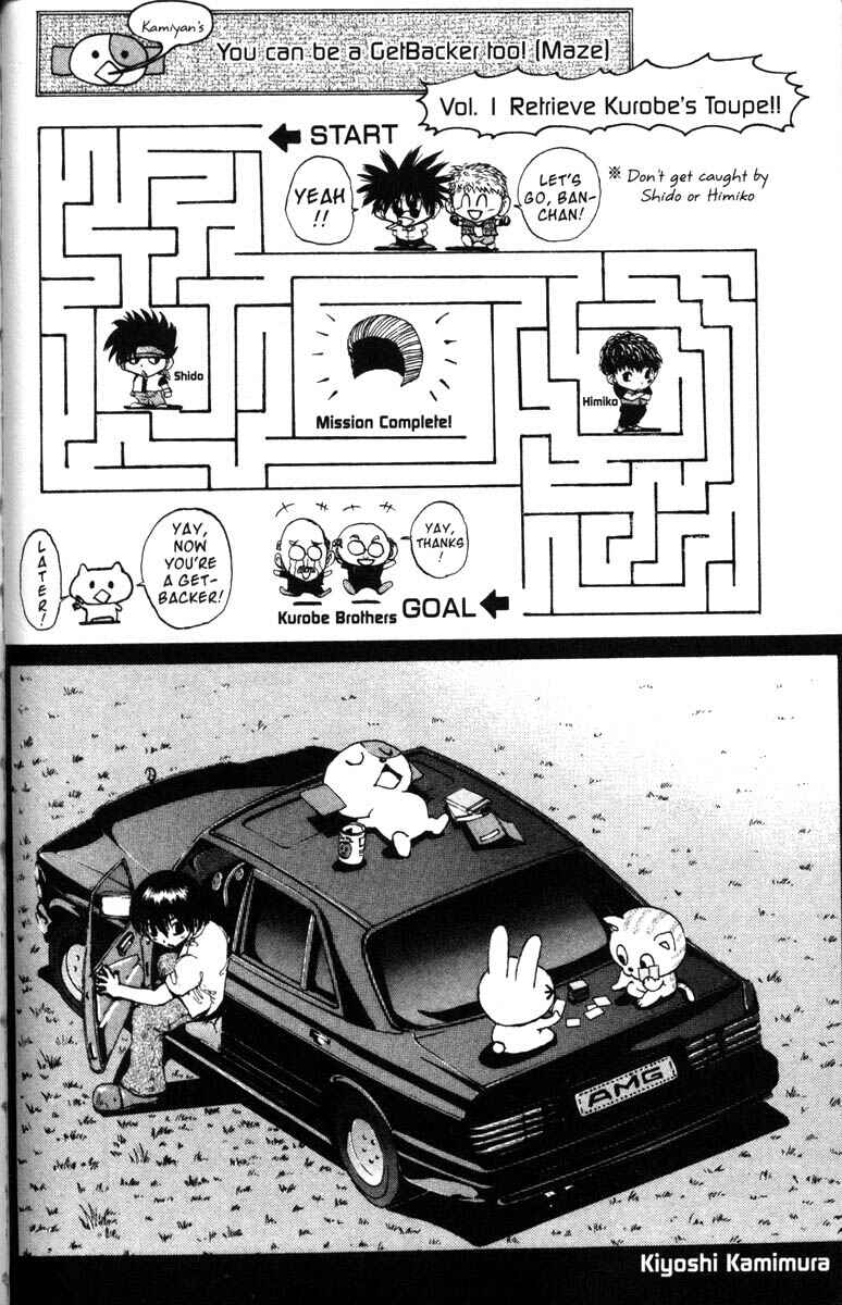 Page 25 Chapter 46 GetBackers