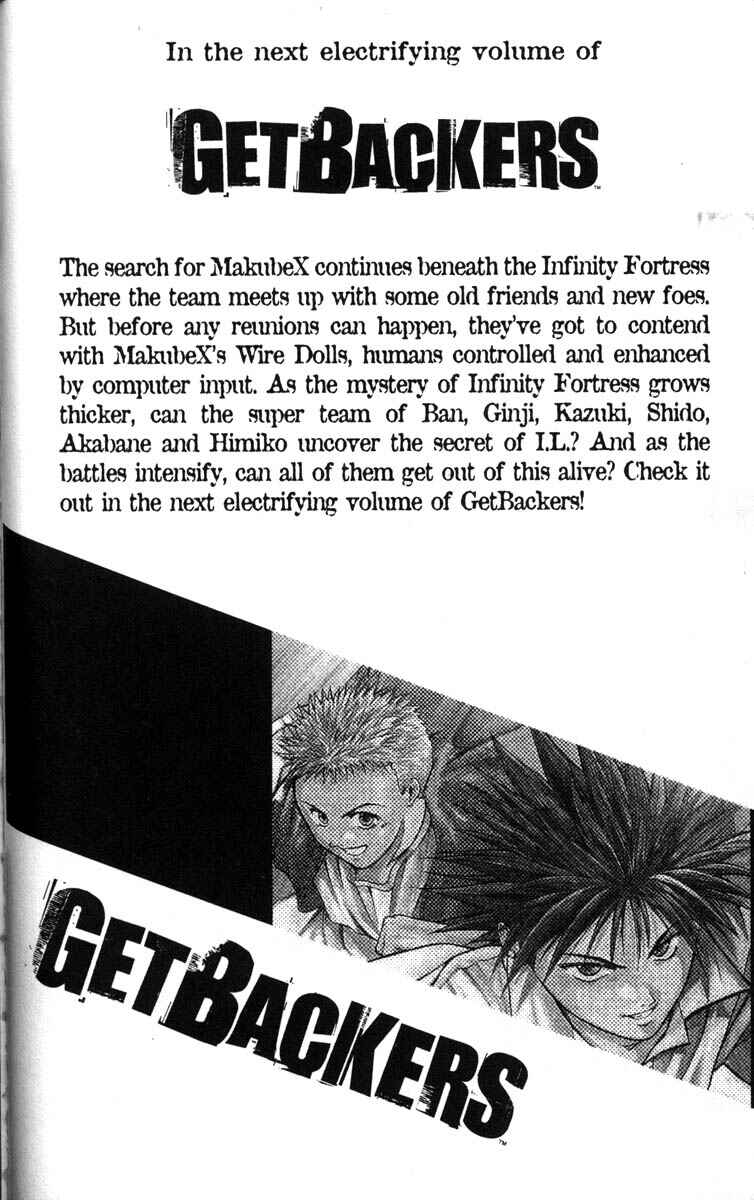 Page 27 Chapter 46 GetBackers