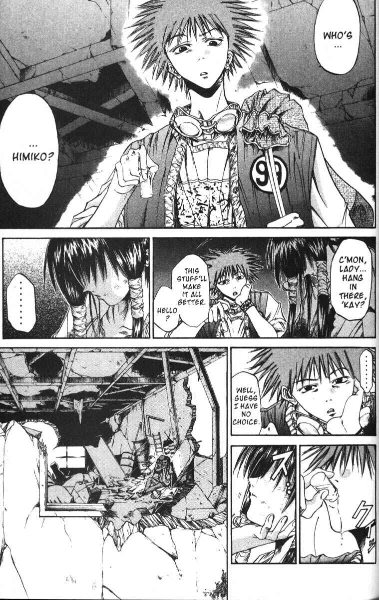 Page 3 Chapter 46 GetBackers