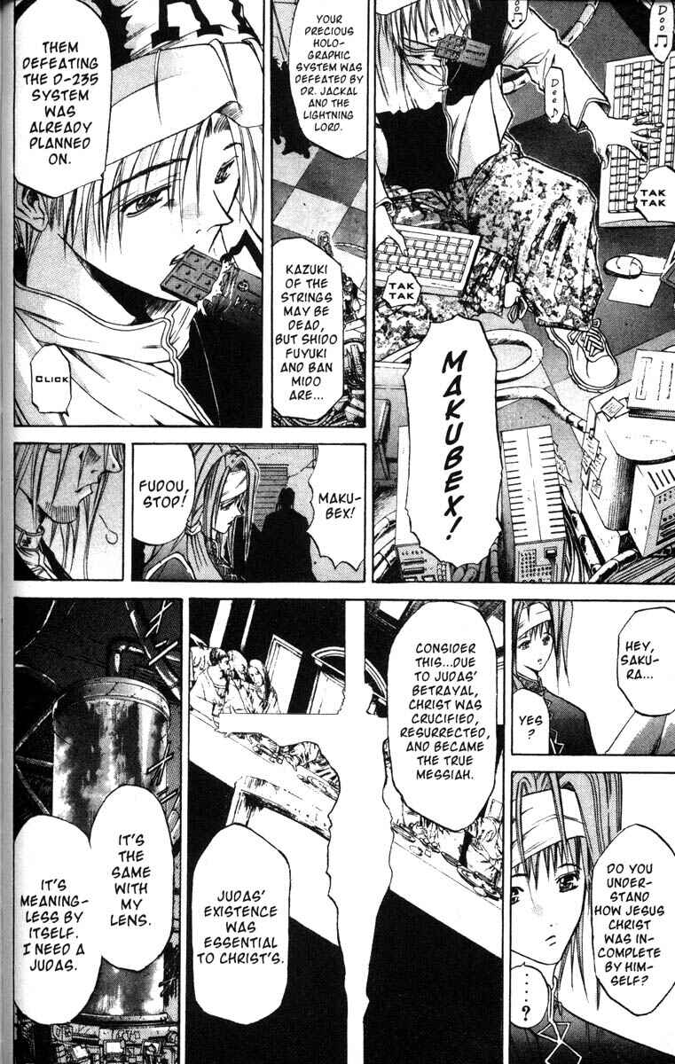 Page 4 Chapter 46 GetBackers