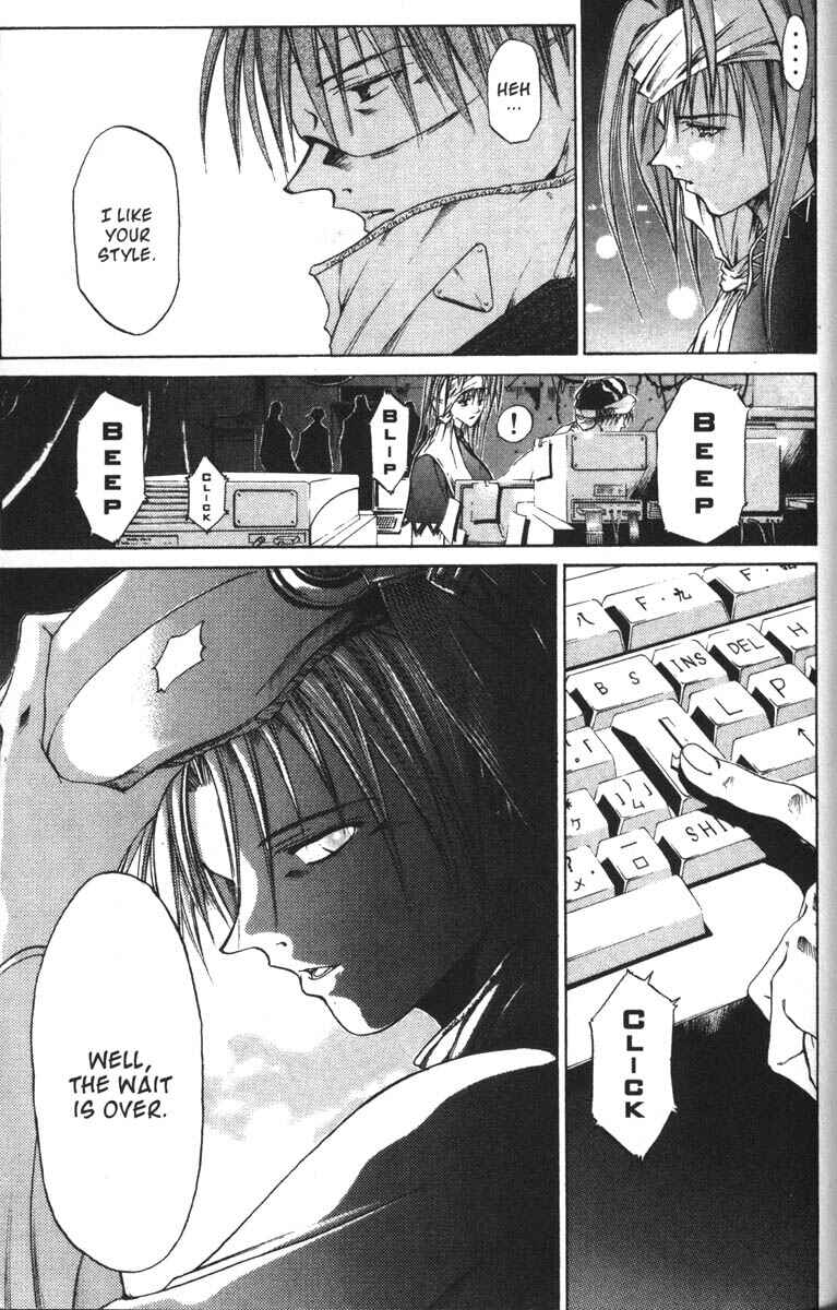 Page 7 Chapter 46 GetBackers