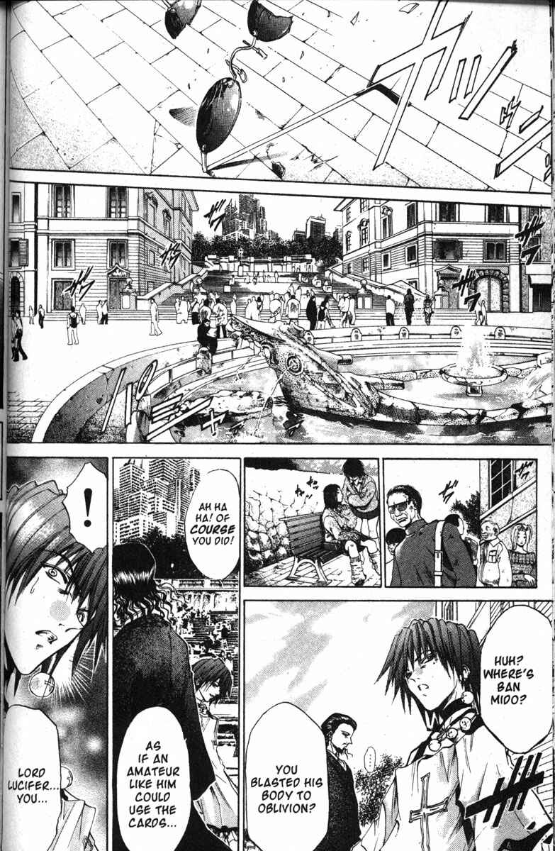 Page 12 Chapter 122 GetBackers