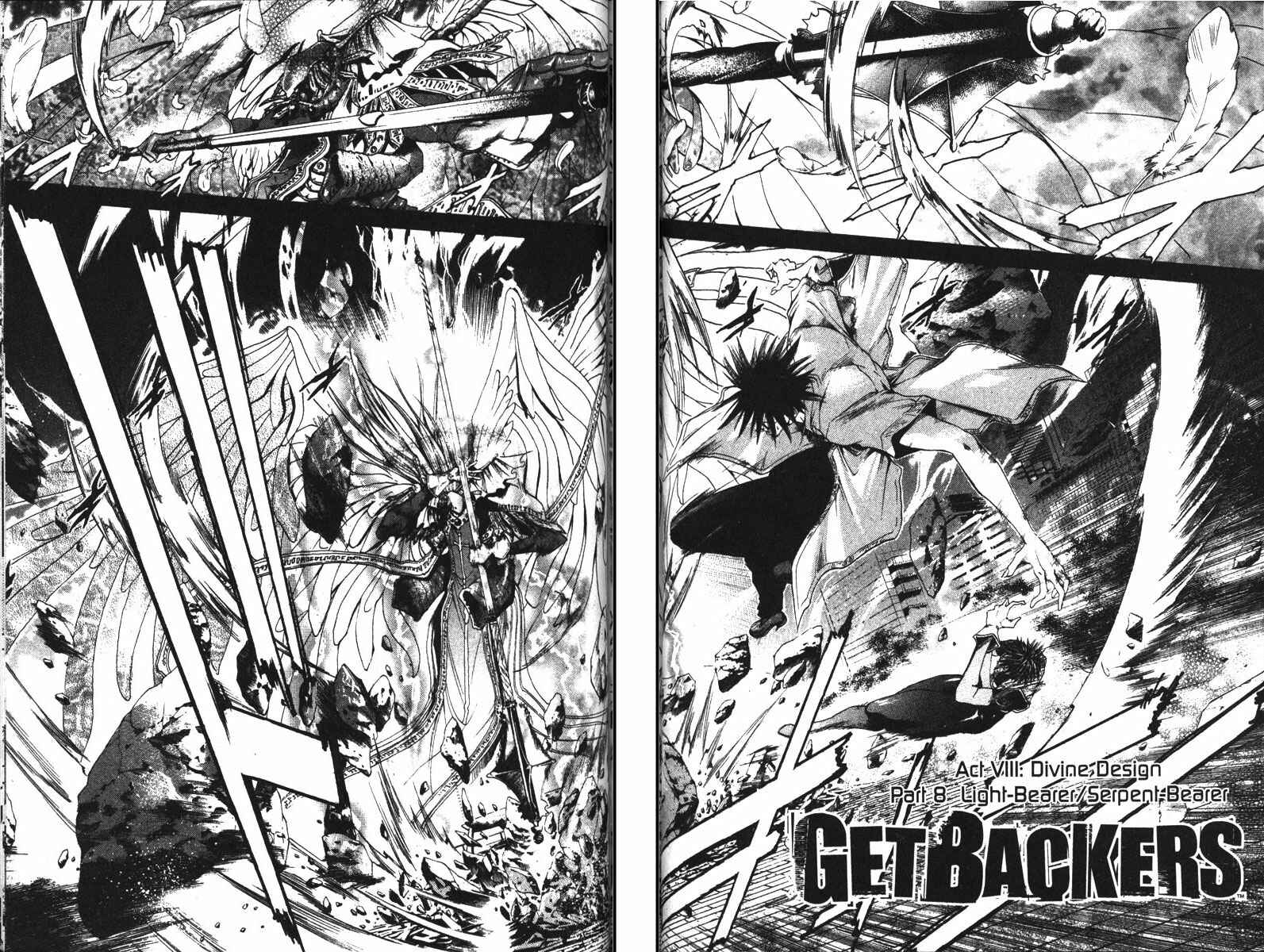 Page 2 Chapter 122 GetBackers
