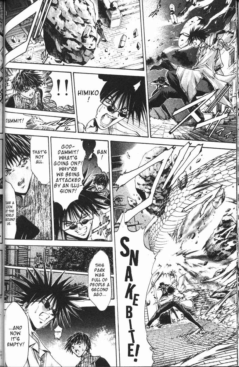 Page 3 Chapter 122 GetBackers