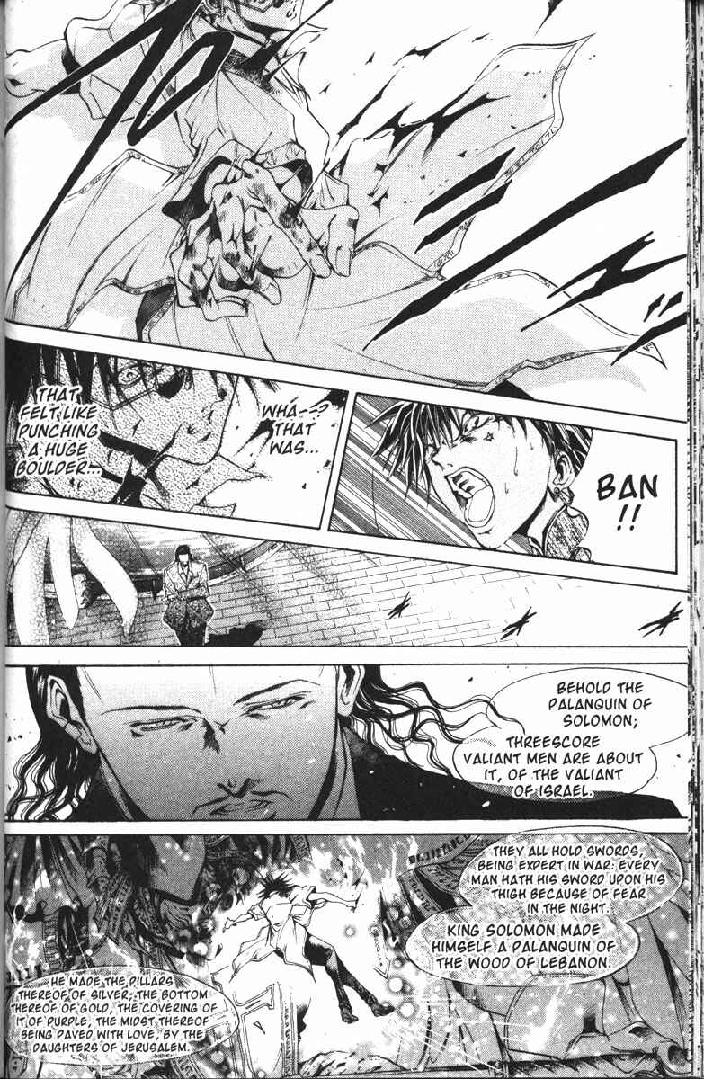 Page 5 Chapter 122 GetBackers