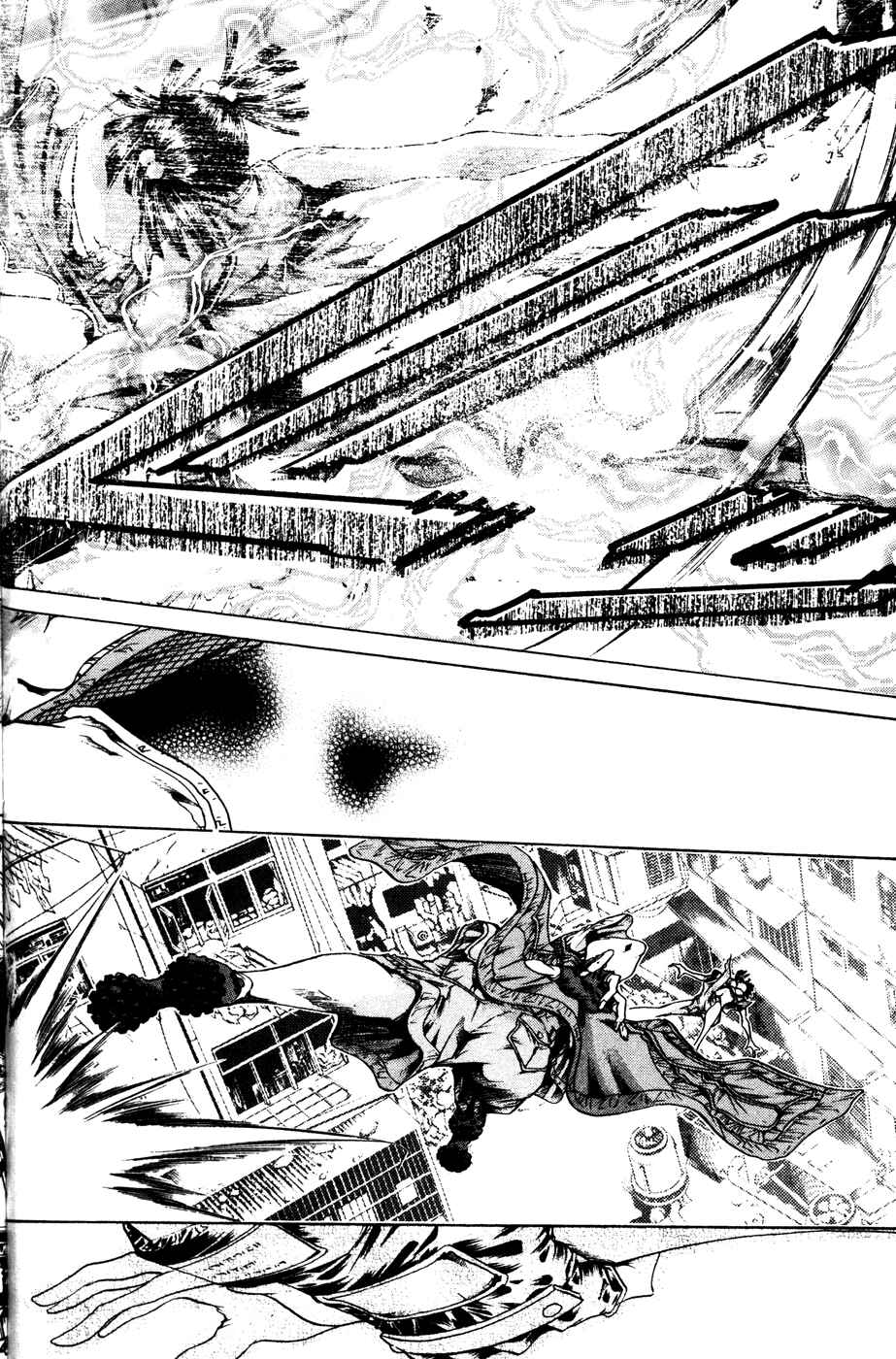 Page 15 Chapter 171 GetBackers
