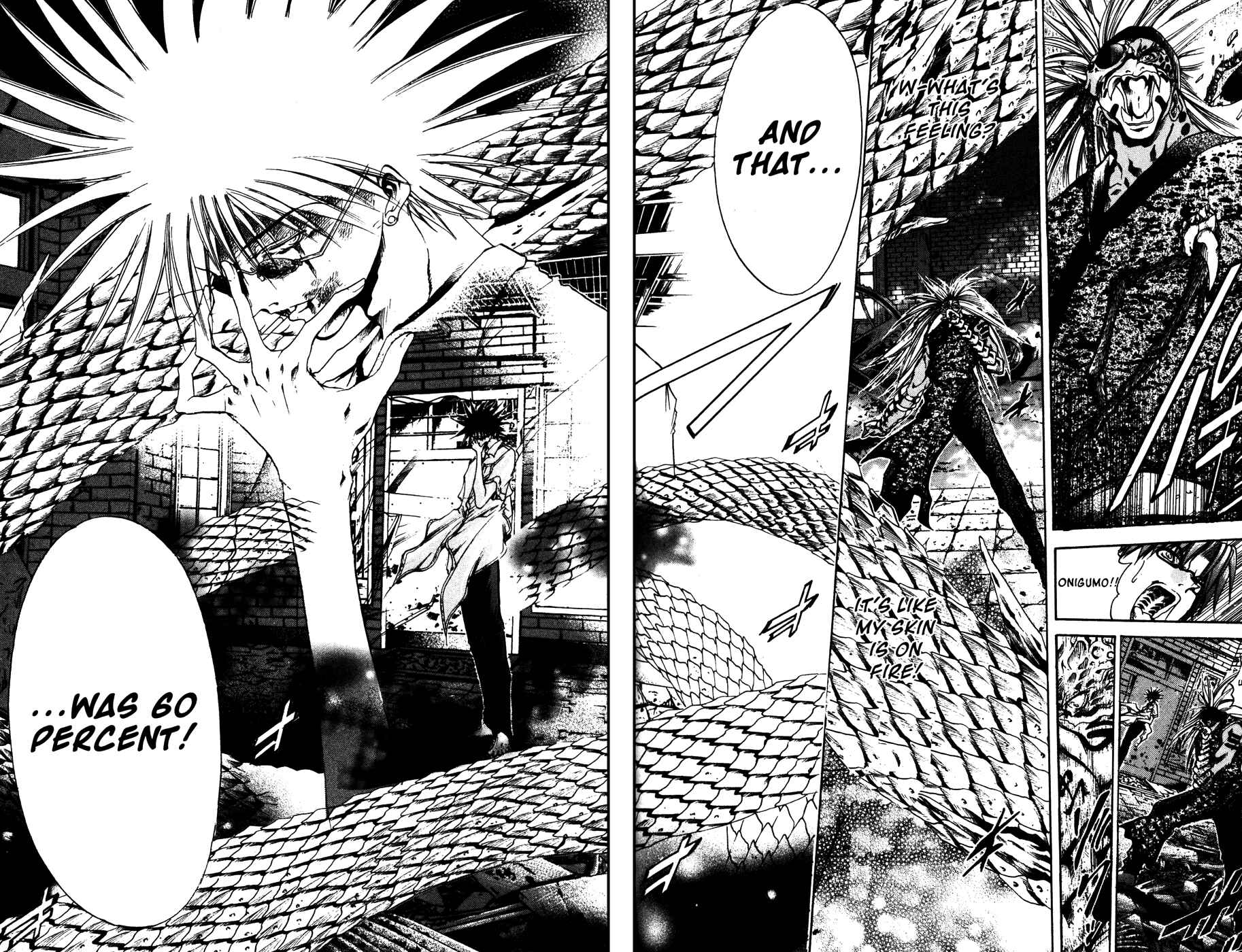 Page 6 Chapter 171 GetBackers