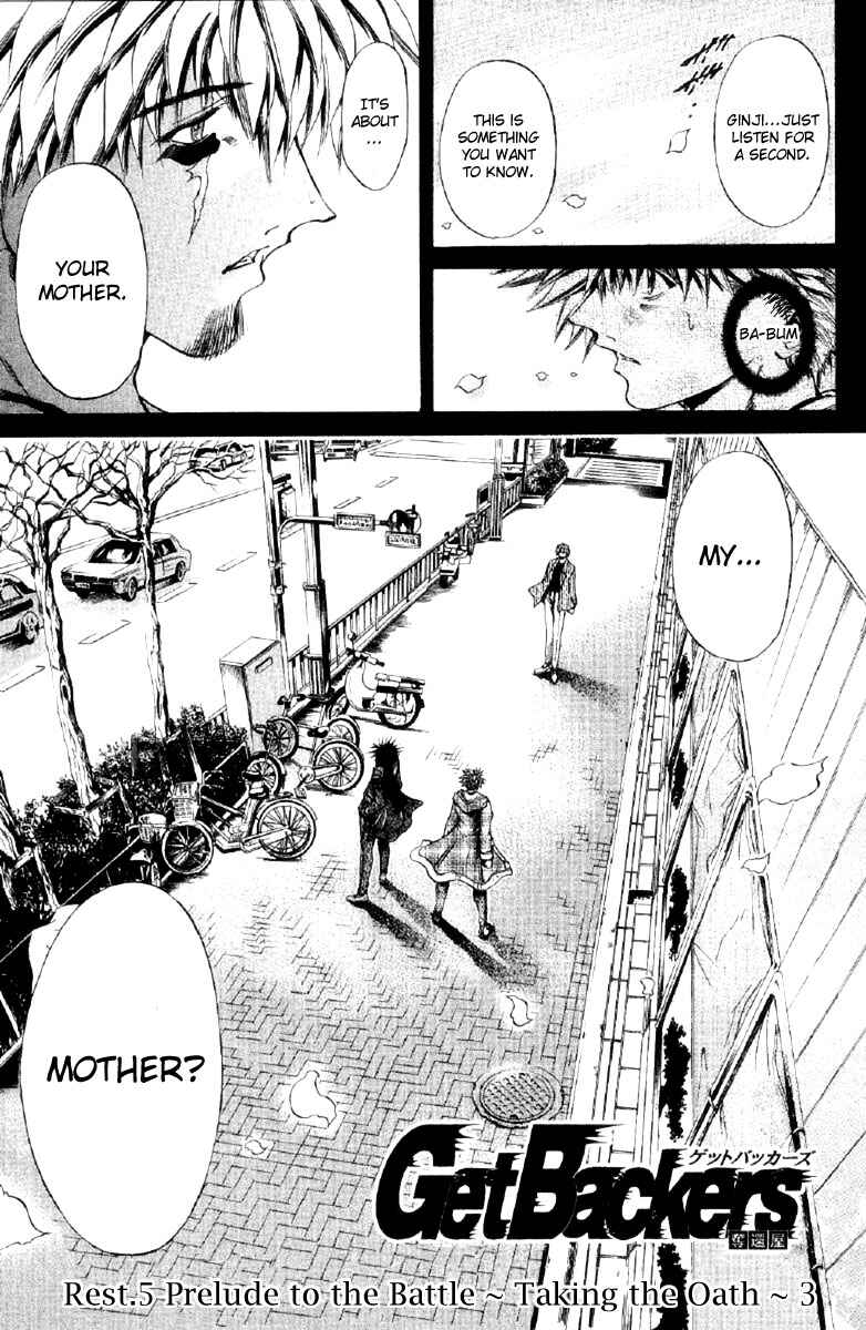 Page 1 Chapter 255 GetBackers