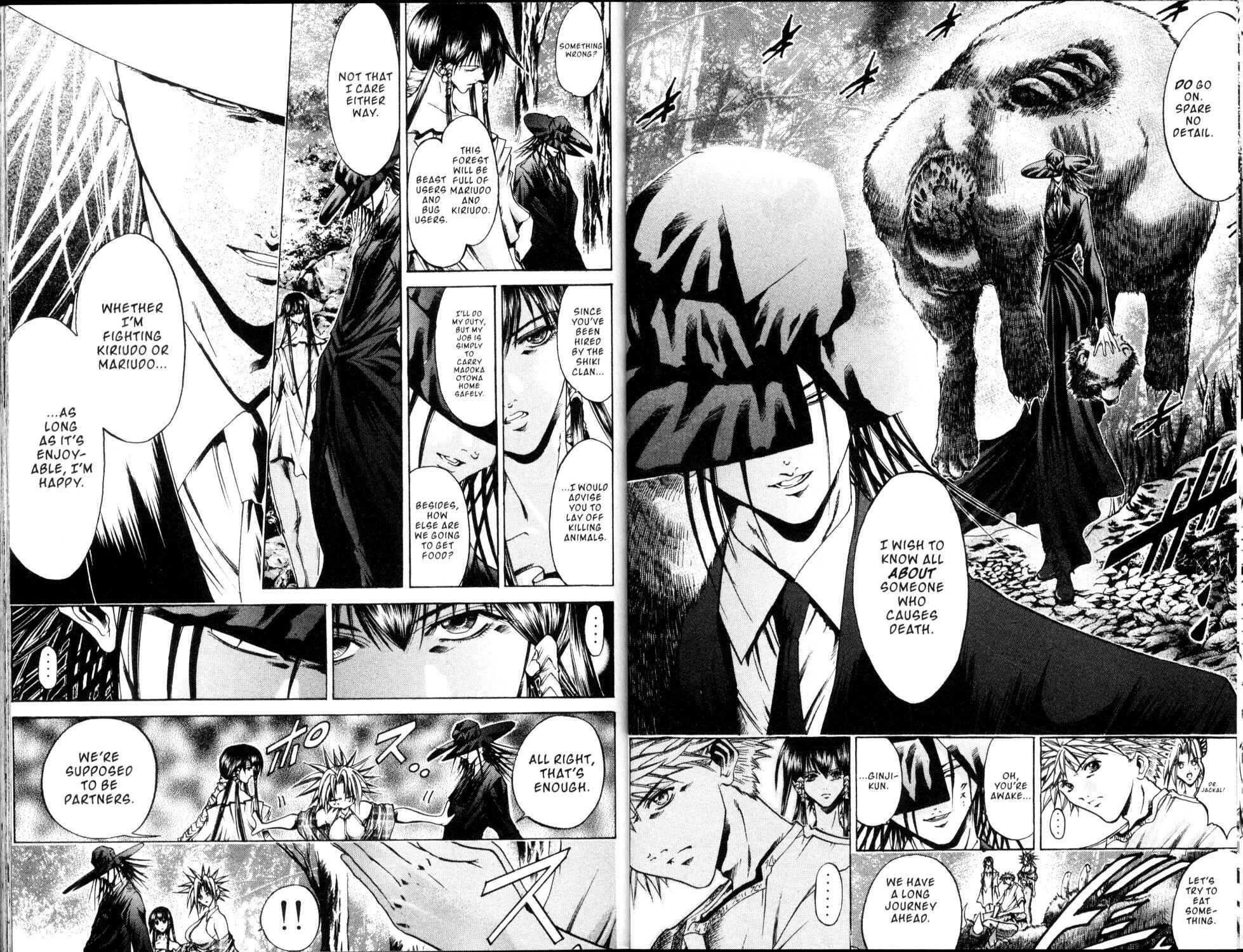 Page 15 Chapter 181 GetBackers