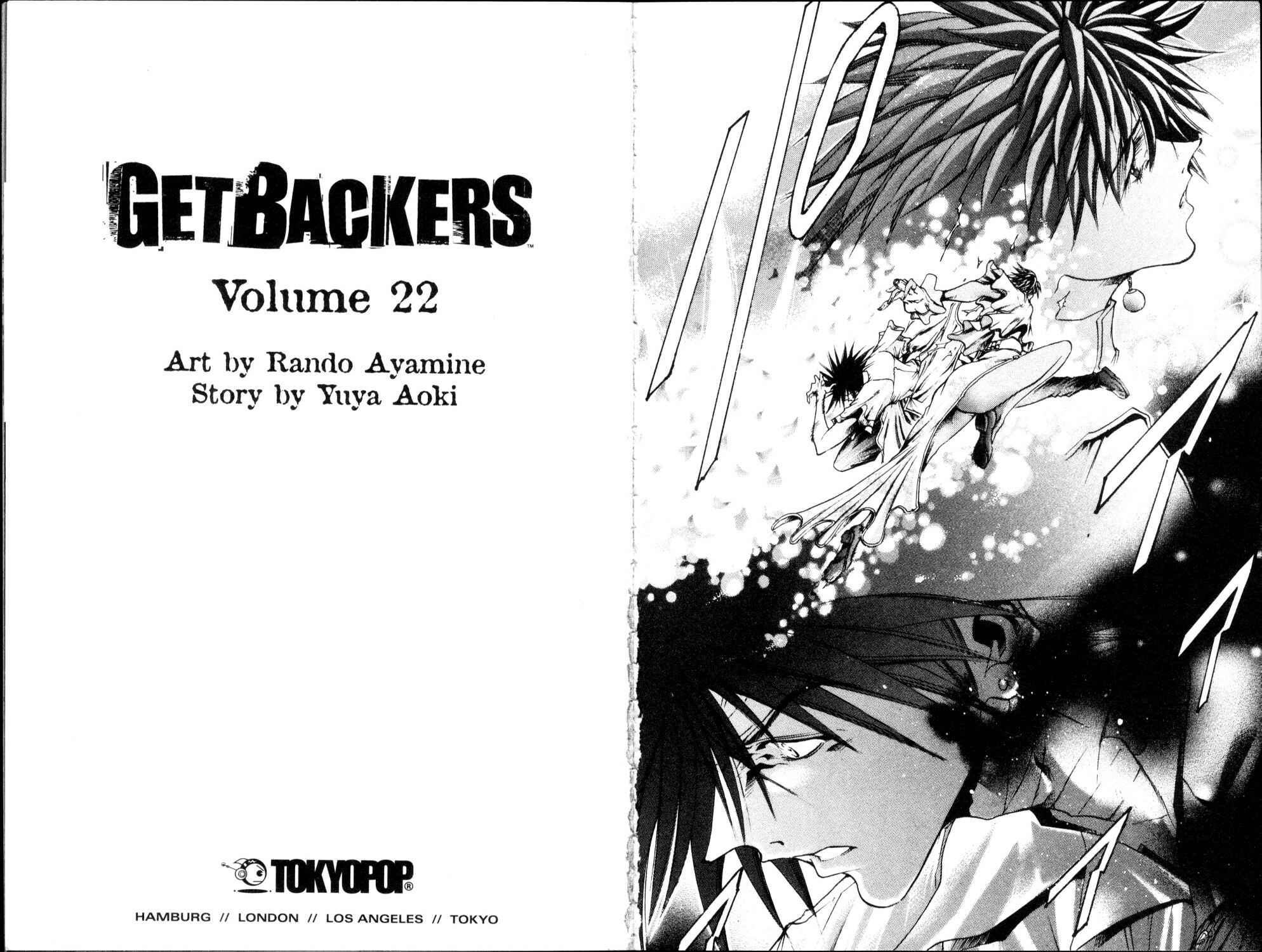 Page 4 Chapter 181 GetBackers