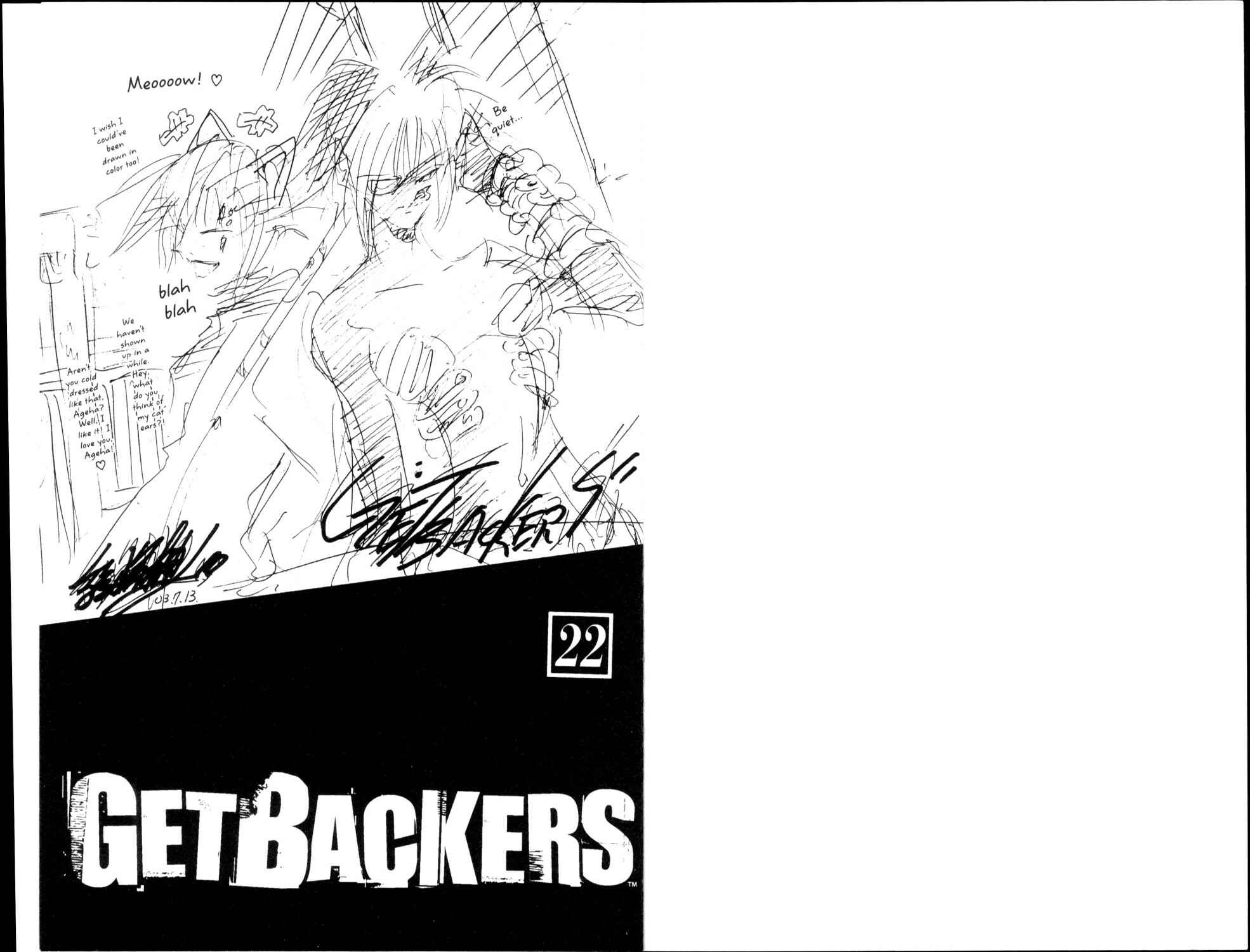 Page 5 Chapter 181 GetBackers