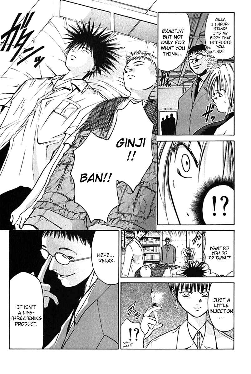 Page 11 Chapter 6 GetBackers