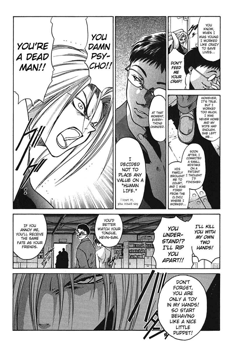 Page 13 Chapter 6 GetBackers