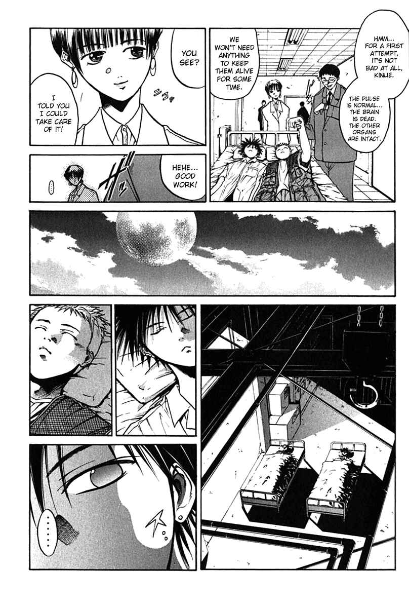 Page 14 Chapter 6 GetBackers