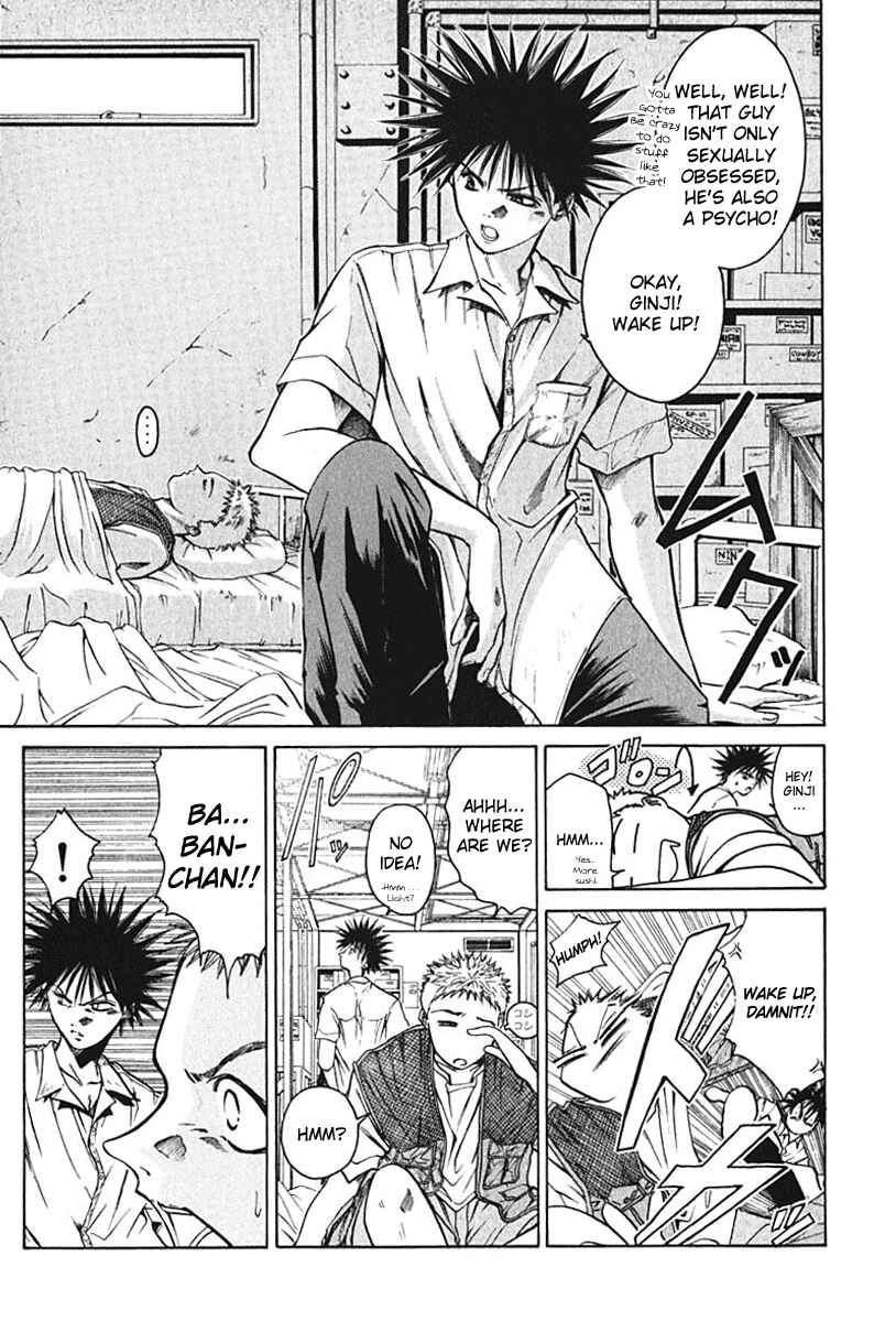 Page 15 Chapter 6 GetBackers