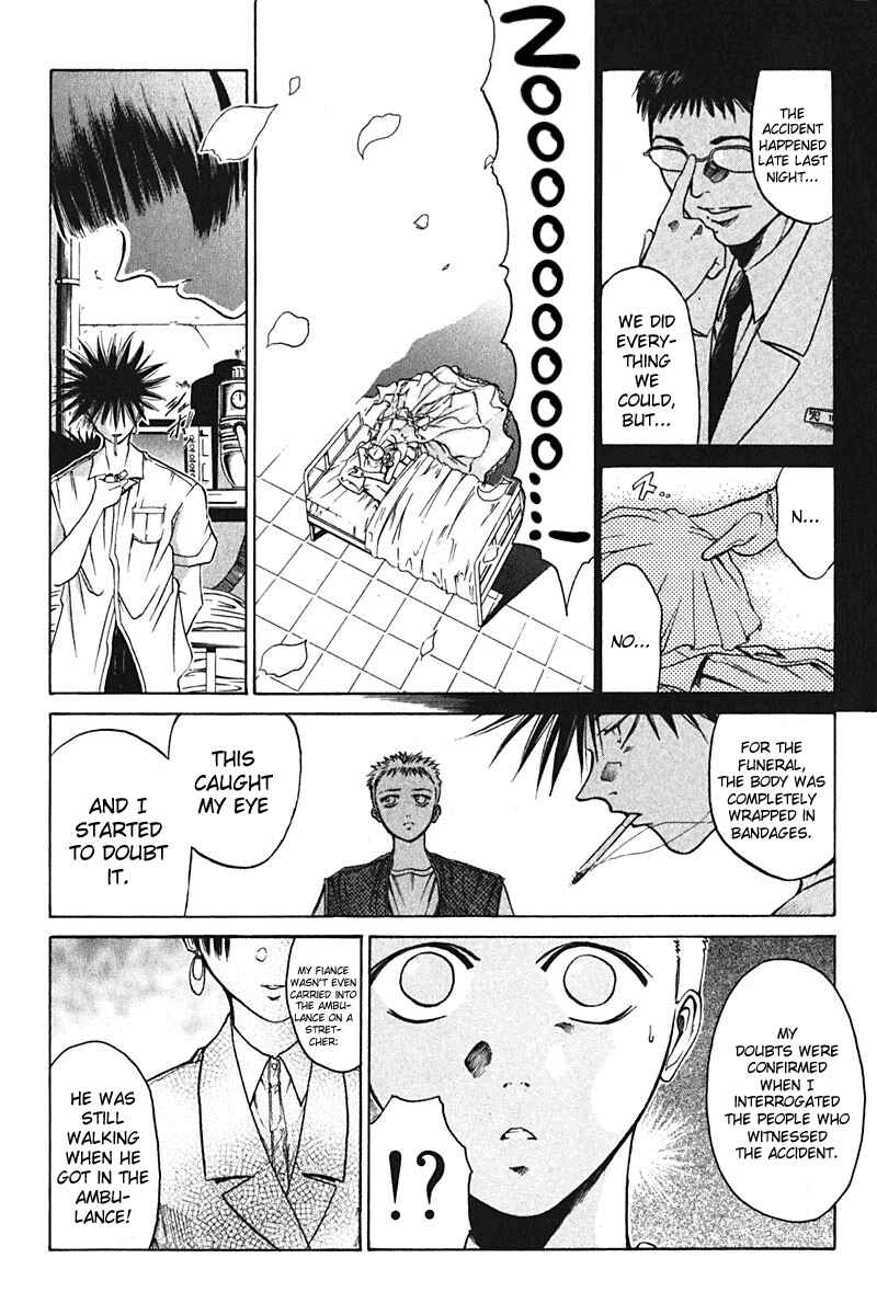 Page 19 Chapter 6 GetBackers