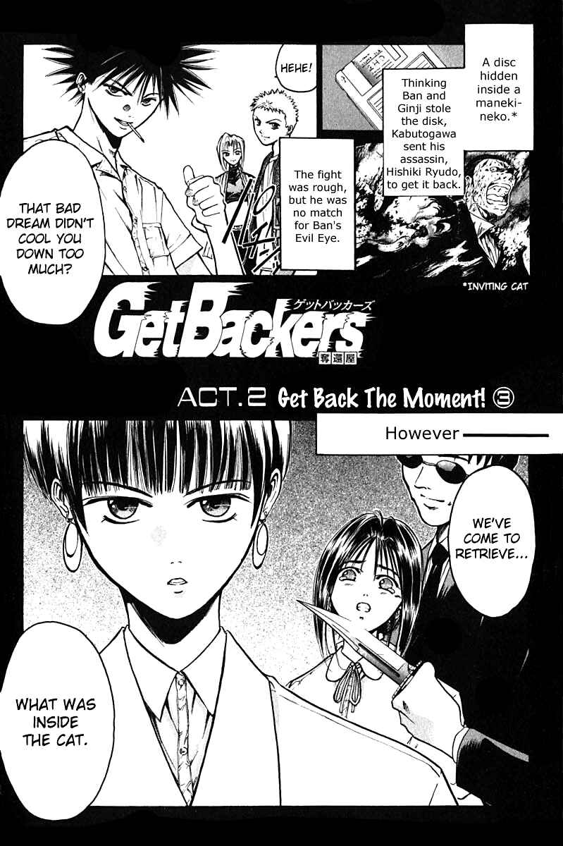 Page 5 Chapter 6 GetBackers