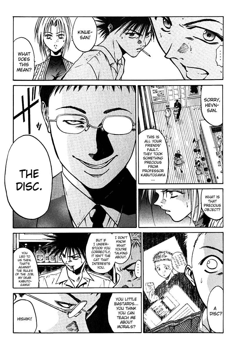 Page 6 Chapter 6 GetBackers