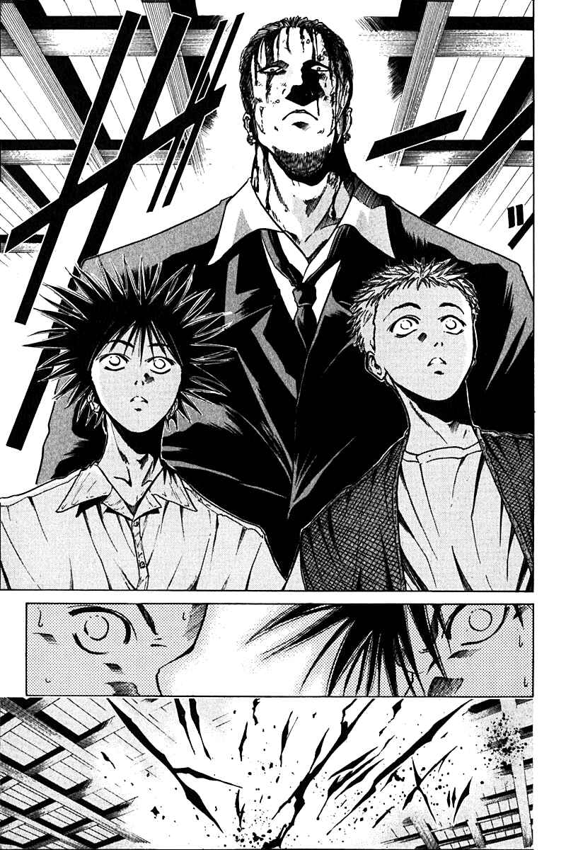 Page 7 Chapter 6 GetBackers