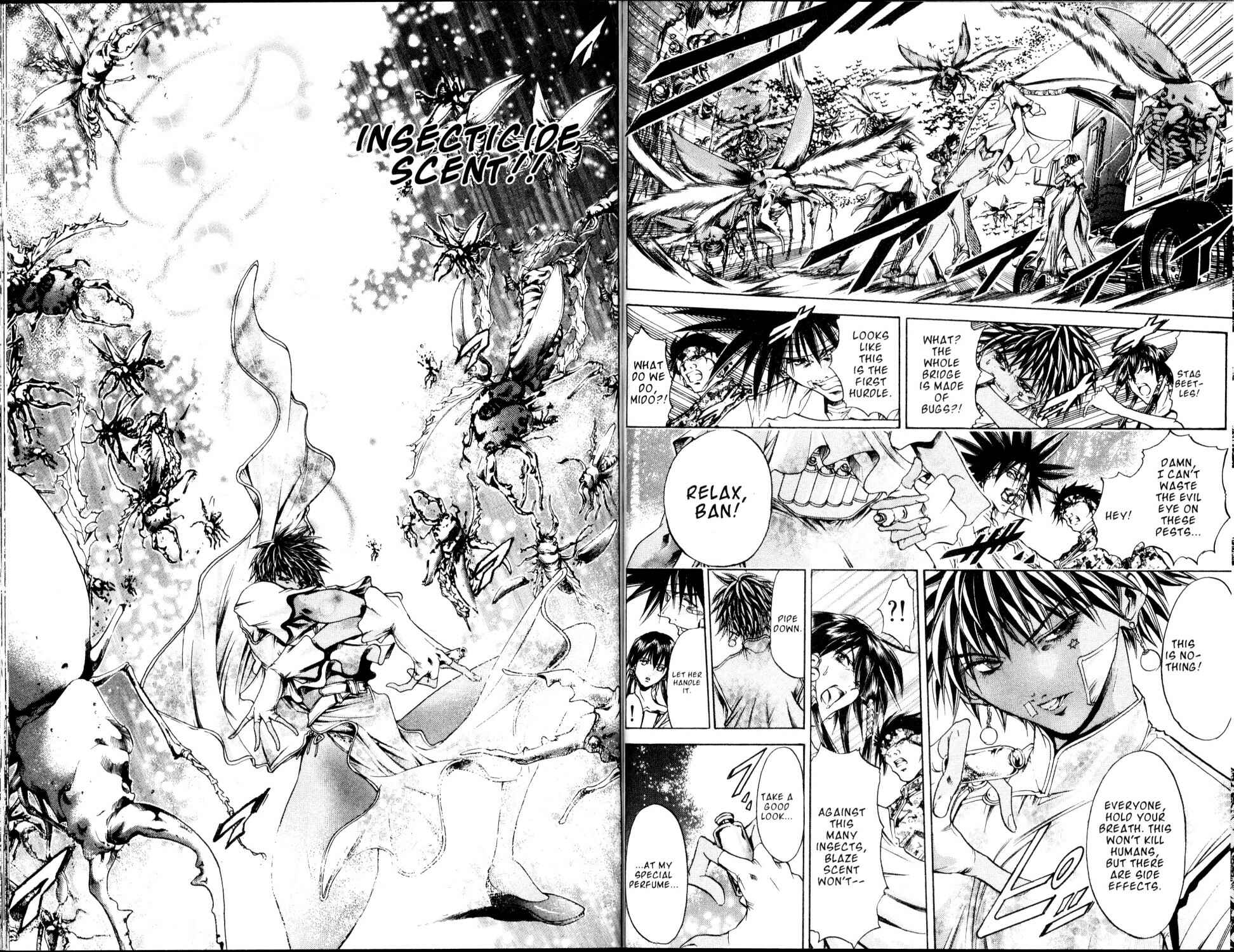 Page 6 Chapter 177 GetBackers